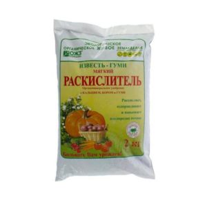 Гуми Раскислитель Известь+бор 2кг