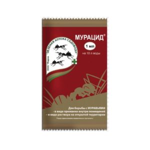 МУРАЦИД амп.1мл от МУРАВЬЁВ ЗАС