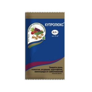 Купролюкс  6.5г ЗАС комплекс защиты