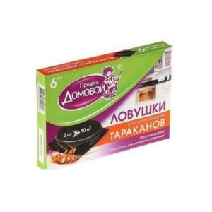 Домовой ловушка 6шт