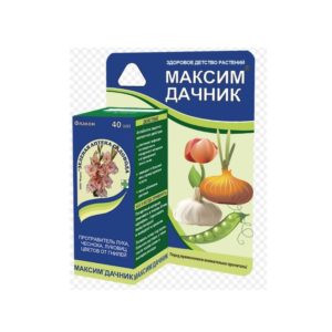 Максим дачник 40мл зас