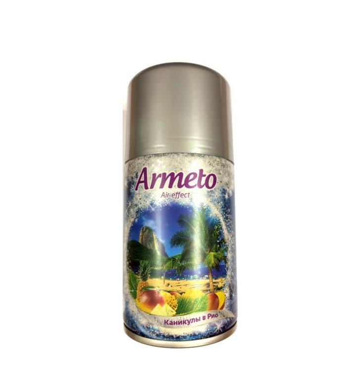 AIRWICK/Armeto смен.осв.КАНИКУЛЫ В РИО