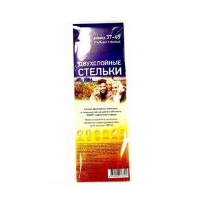 Стельки 2х сл. шерсть+бязь КЛЕТКА СТ003