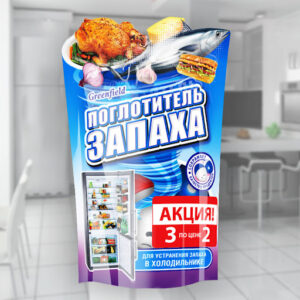 Гринфилд поглотитель запаха д/холодильников