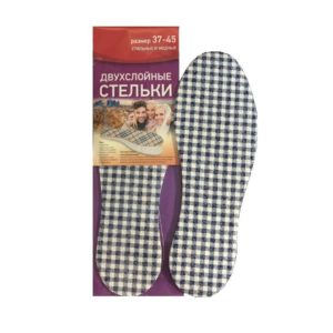 Стельки 2х сл. стиль КЛЕТКА войл.3864