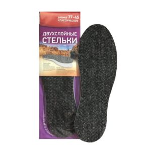 Стельки 2х сл. КЛАССИЧЕСКИЕ войлок 3857