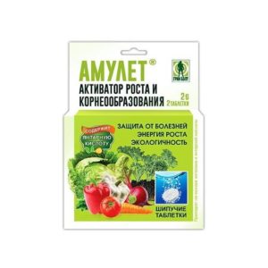 АМУЛЕТ актив.рост/корнеоб. 2т*2г ЧИСТ