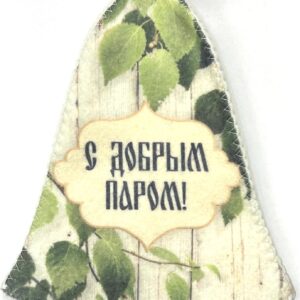 Шапка д/бани ВОЙЛОК АССОРТИ