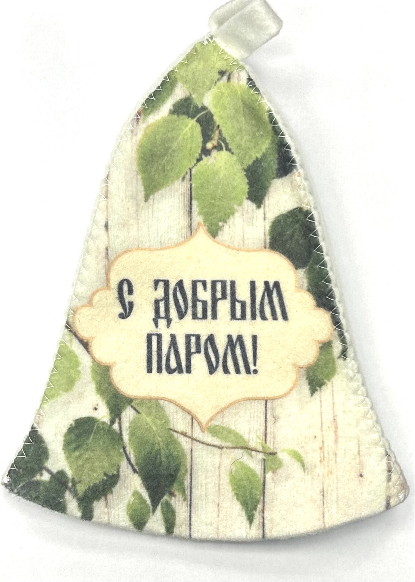 Шапка д/бани ВОЙЛОК АССОРТИ