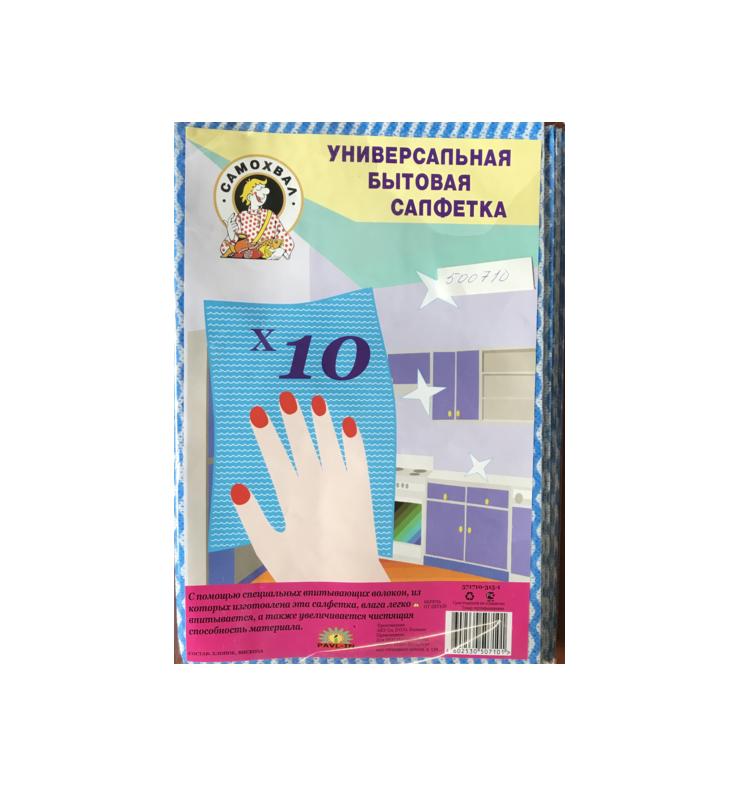 САМОХВАЛ салфетки хлоп/виск. 50*34см 10шт