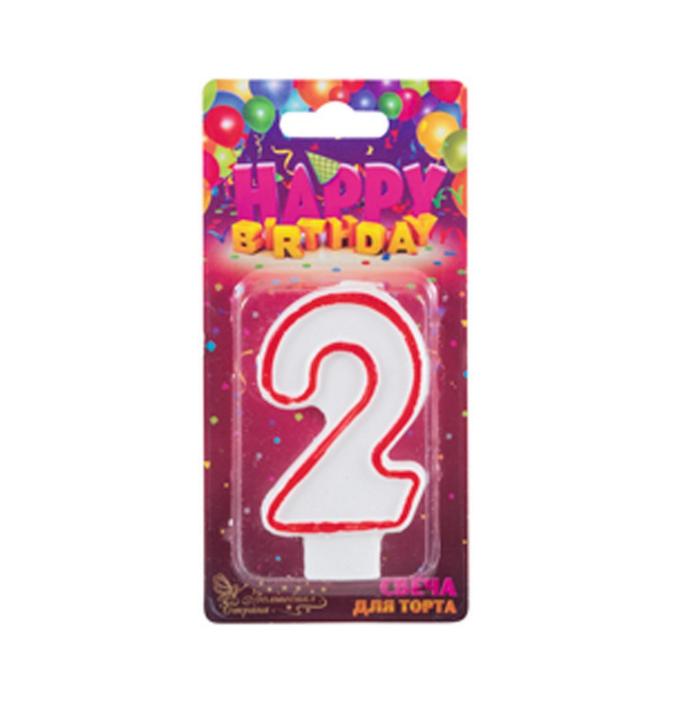 Свеча для торта цифра "2" 12шт