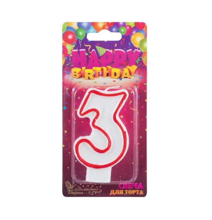 Свеча для торта цифра "3" 12шт