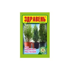 Здравень турбо хвойн.растения 30гр В/Х