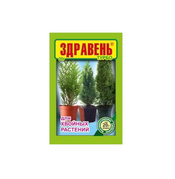 Здравень турбо хвойн.растения 30гр В/Х
