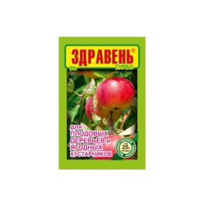 Здравень турбо ягодный 30гр В/Х