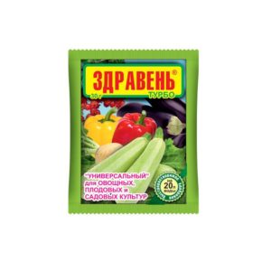Здравень турбо Универсал 30гр В/Х