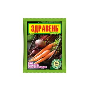 Здравень турбо морковь/корнеплоды 30гр В/Х