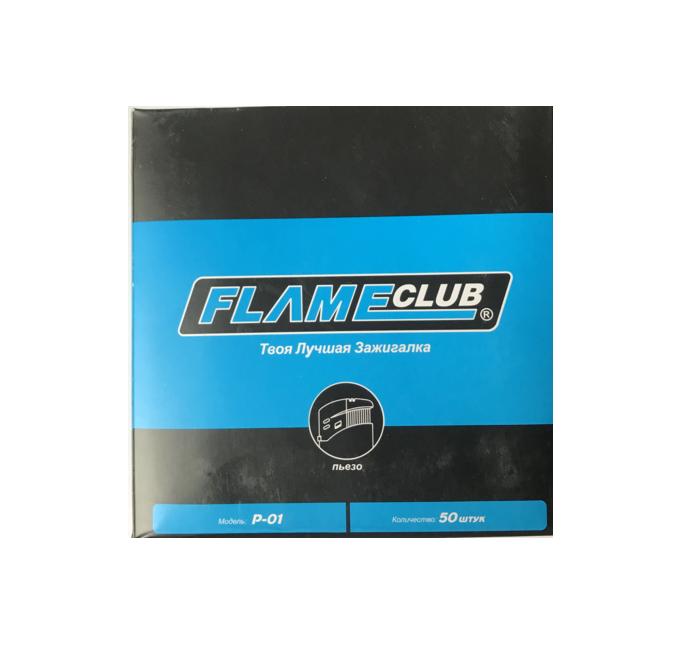 Зажигалка ПЬЕЗО FLAME CLUB 50шт — изображение 2