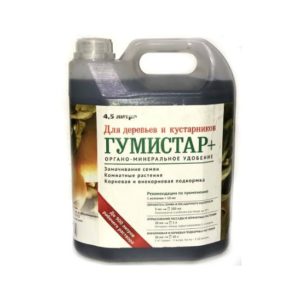 ГУМИ СТАР удоб. д/ДЕРЕВЬЕВ/КУСТАРНИКОВ 4.5л/900л