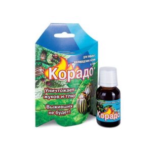 Корадо 25мл от колор.жука/тли В/Х
