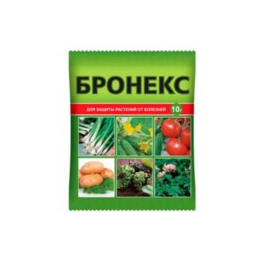 Бронекс пак.10гр защита от болезней В/Х