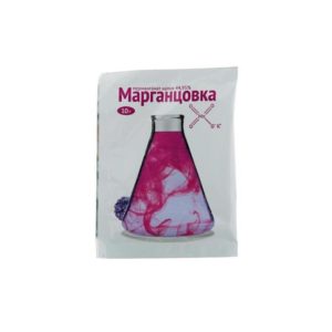Марганцовка перманг.калия 10гр В/Х