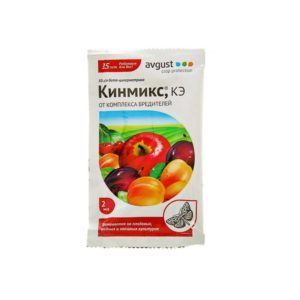 Кинмикс 2мл от комплекса вредит.АВГ