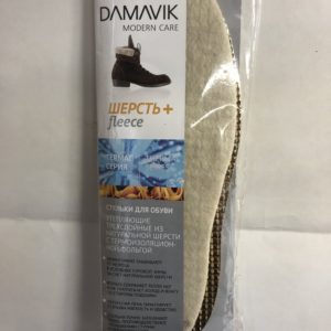 DAMAVIK стельки шерсть +фольга 36-46 195103 Беларусь