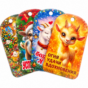 Доска разделочная сувенирная с символом года 26,5*17,5см