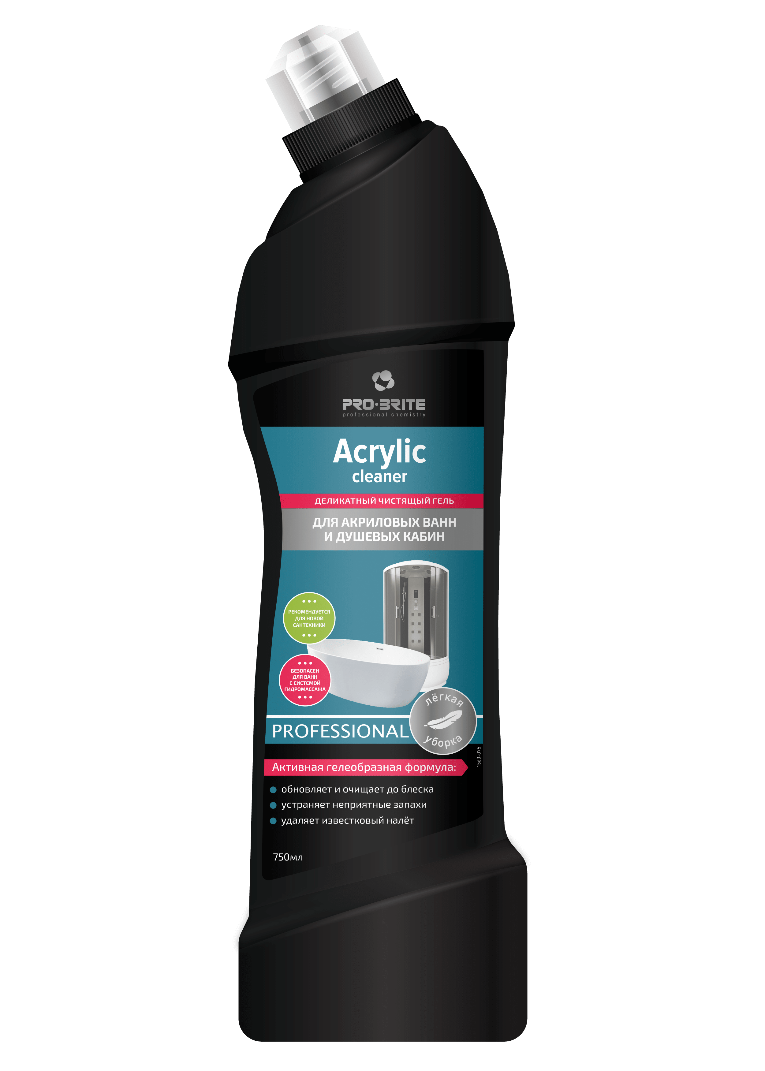 Чистящий гель PRO-BRITE Acrylic cleaner 750мл