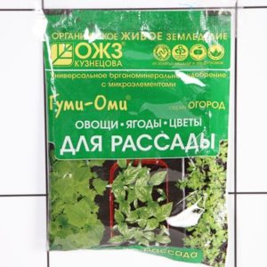 Гуми-Оми для рассады овощи ягоды цветы 50г