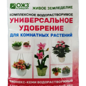 Бионекс кеми удобрение для комнатных растений 50г ОЖЗ