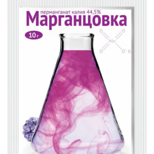 Марганцовка супер пакет 10гр Ваше хозяйство