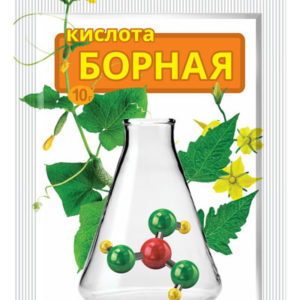 Борная кислота 10г Ваше хозяйство