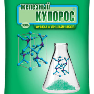 Железный купорос 300гр Ваше хозяйство