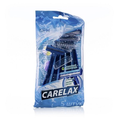Carelax станок одноразовый мужской 2 лезвия 4+1 5шт