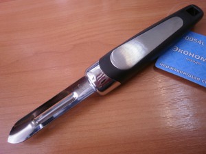 Экономка малая 54L аст