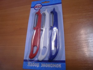 Набор овощечисток-экономок 3шт 0203