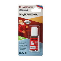 Жидкая кожа 20мл 4шт Цвет /белый черный коричневый бежевый