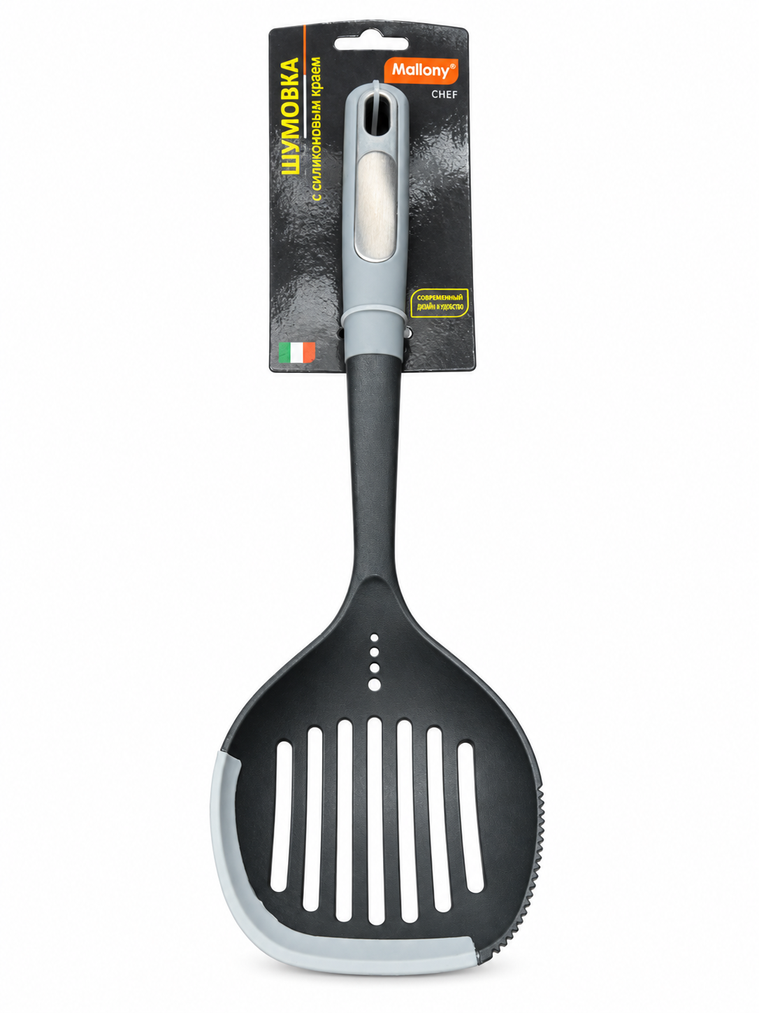 Шумовка CHEF Mallony с силиконовым краем