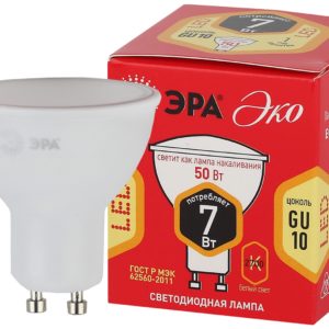 Лампа ЭРА LED MR16-7W-827-GU10