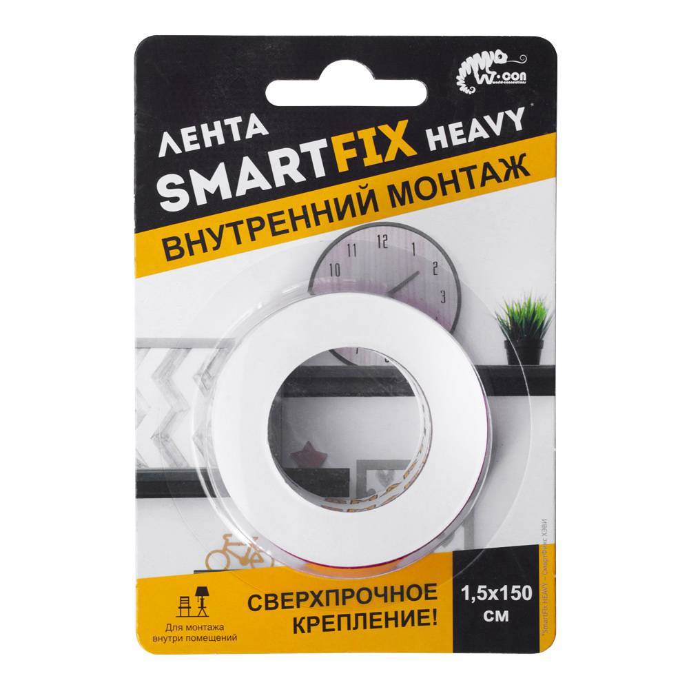Сверхсильная монтажная лента 1.5см*150см 1515