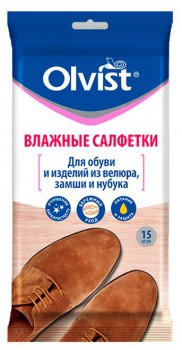 Влажные салфетки для обуви из замши и велюра 15шт OLVIST