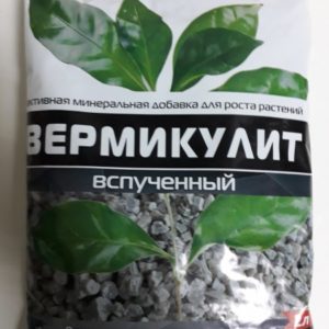 Вермикулит 2л Нов-агро  НАР