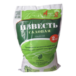 Известь садовая гашеная 3кг НОВАГРО
