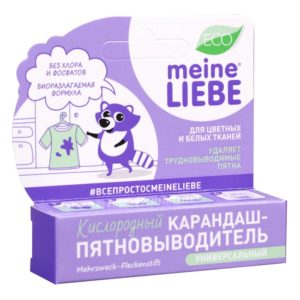Карандаш пятновыводящий NO 35гр