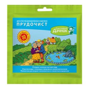 Прудочист био средство для очистки декоративных водоёмов 30гр СТМ трейд
