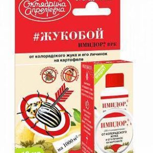 Жукобой /имидор/ от колорадского жука 2мл