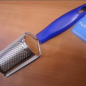 Рыбочистка аст 47n