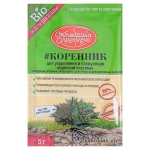 Коренник пакет 5гр Щах